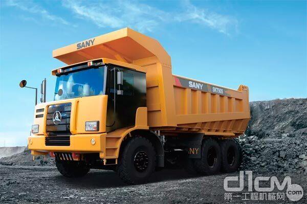 SKT90S Wide-body Dump Truck